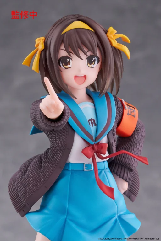 Haruhi Suzumiya - Coreful Figure - Haruhi Suzumiya