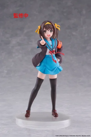 Produktbild zu Haruhi Suzumiya - Coreful Figure - Haruhi Suzumiya