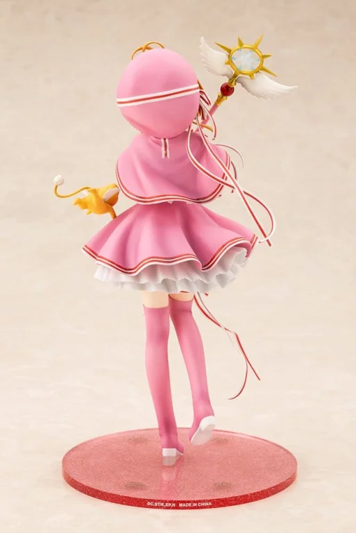 Cardcaptor Sakura - Scale Figure - Sakura Kinomoto (Siege Costume Ver.)