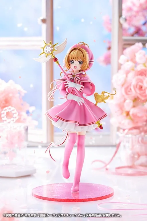 Cardcaptor Sakura - Scale Figure - Sakura Kinomoto (Siege Costume Ver.)