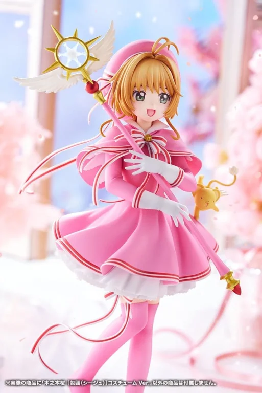 Cardcaptor Sakura - Scale Figure - Sakura Kinomoto (Siege Costume Ver.)