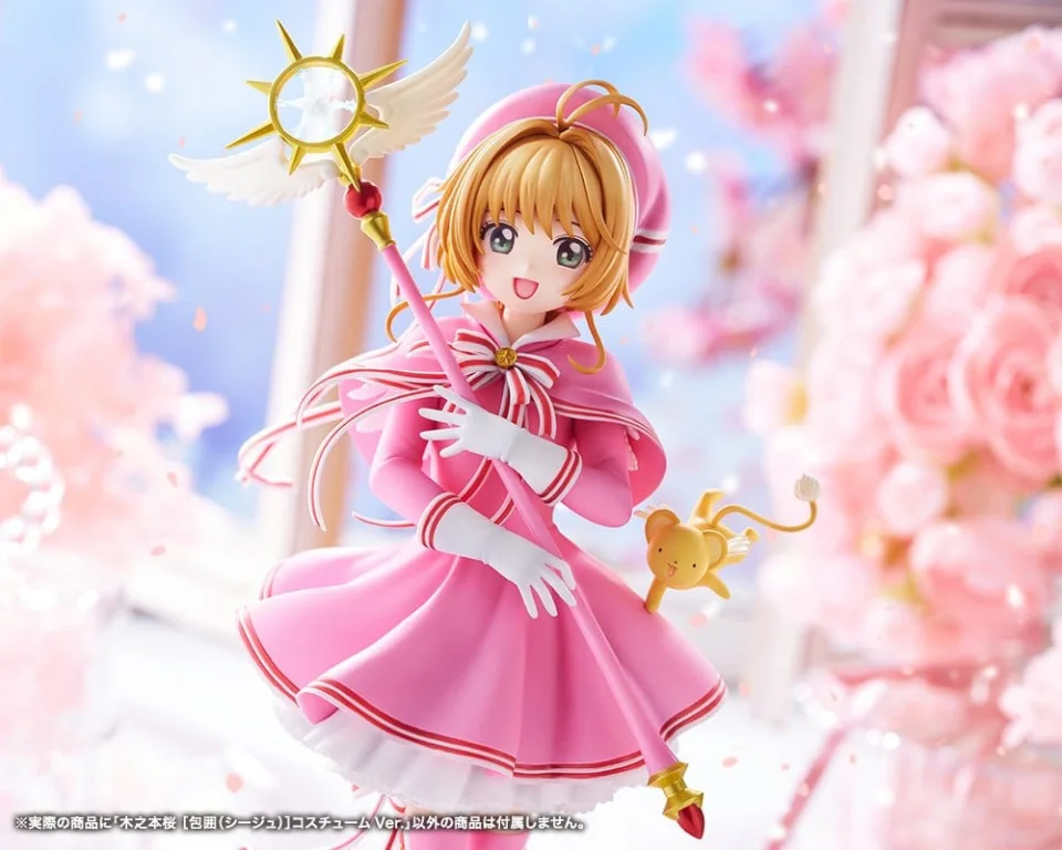 Cardcaptor Sakura - Scale Figure - Sakura Kinomoto (Siege Costume Ver.)