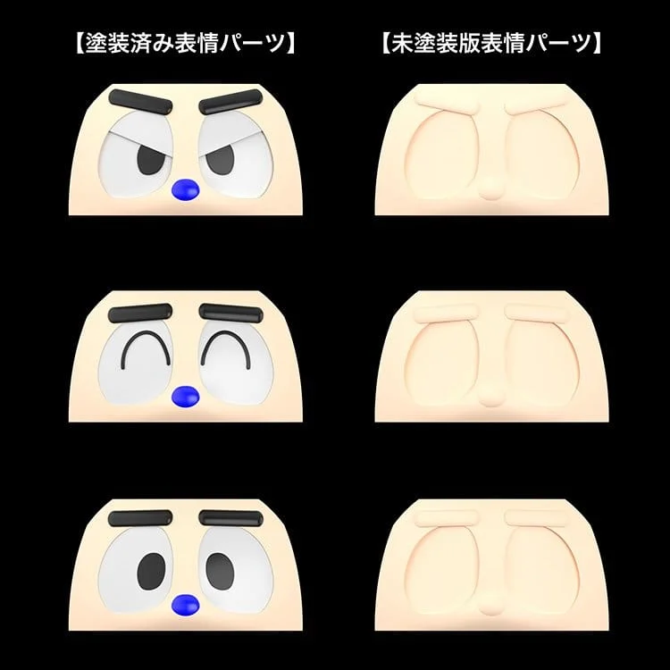 B-Robo Kabutack - MODEROID - Kabutack