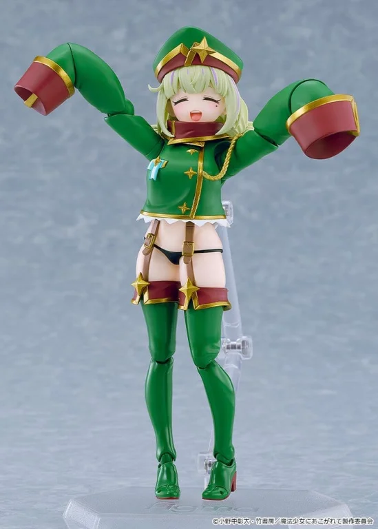 Gushing Over Magical Girls - figma - Leopard
