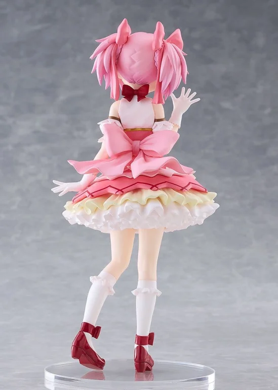 Puella Magi Madoka Magica - Non-Scale Figure - Madoka Kaname