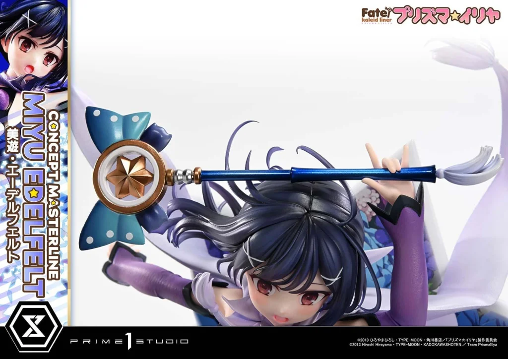 Fate/kaleid liner Prisma Illya - Concept Masterline - Miyu Edelfelt
