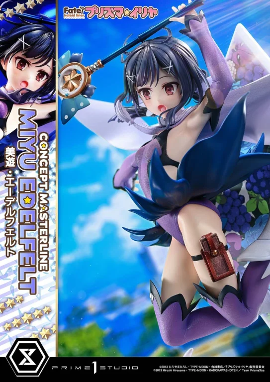 Fate/kaleid liner Prisma Illya - Concept Masterline - Miyu Edelfelt