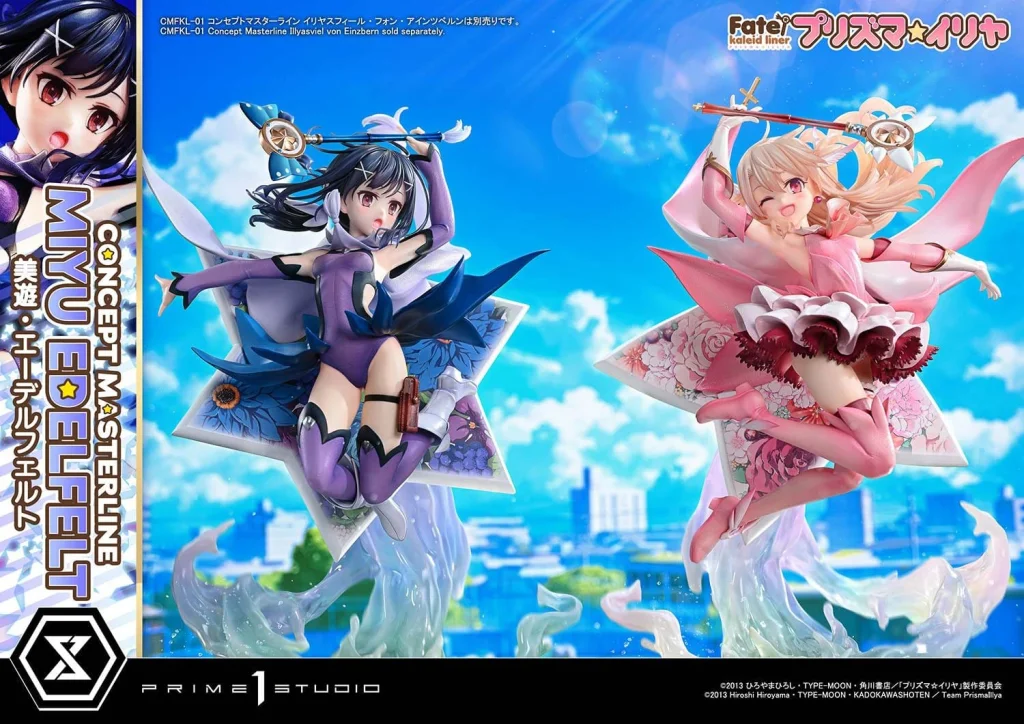 Fate/kaleid liner Prisma Illya - Concept Masterline - Miyu Edelfelt