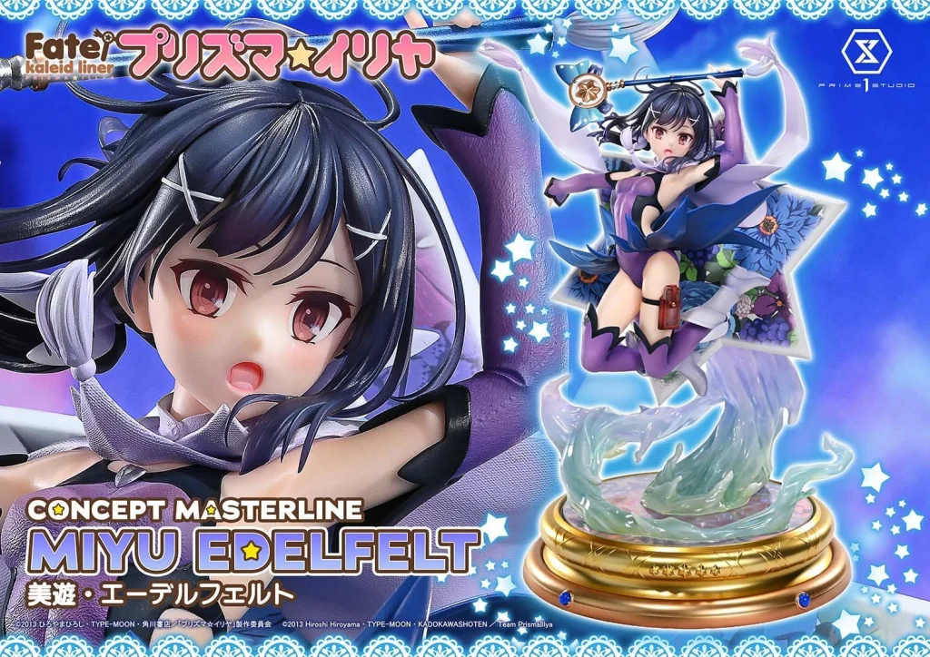 Fate/kaleid liner Prisma Illya - Concept Masterline - Miyu Edelfelt