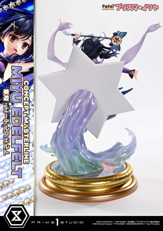 Fate/kaleid liner Prisma Illya - Concept Masterline - Miyu Edelfelt