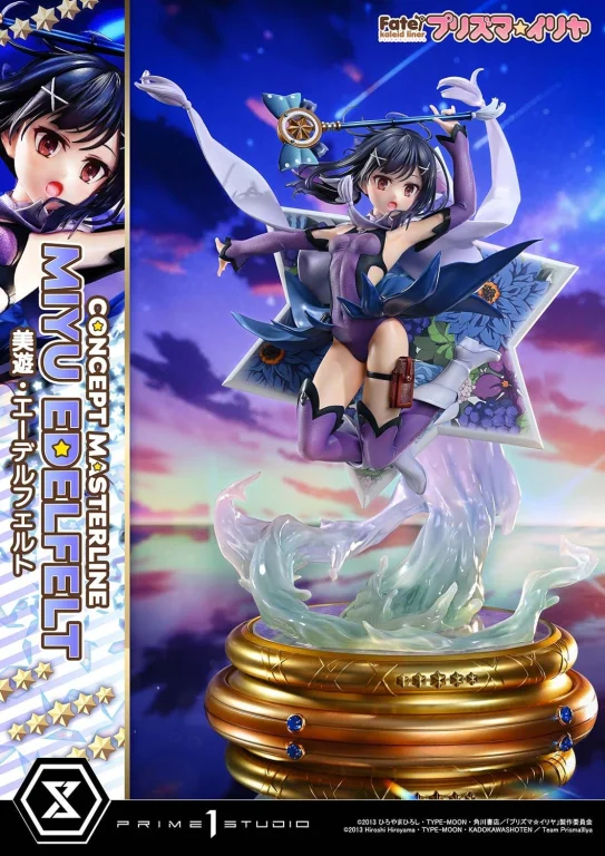 Fate/kaleid liner Prisma Illya - Concept Masterline - Miyu Edelfelt