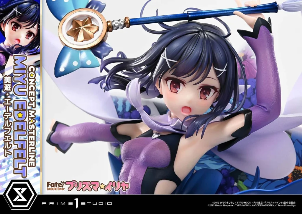 Fate/kaleid liner Prisma Illya - Concept Masterline - Miyu Edelfelt