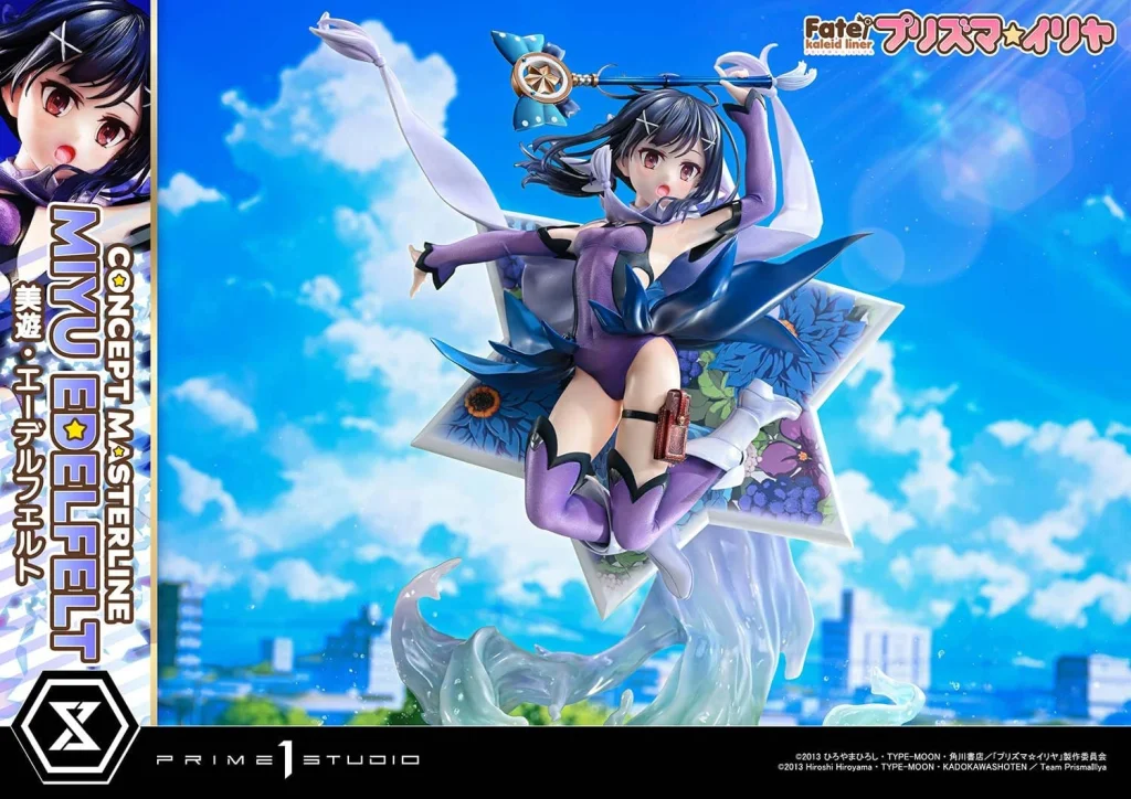 Fate/kaleid liner Prisma Illya - Concept Masterline - Miyu Edelfelt