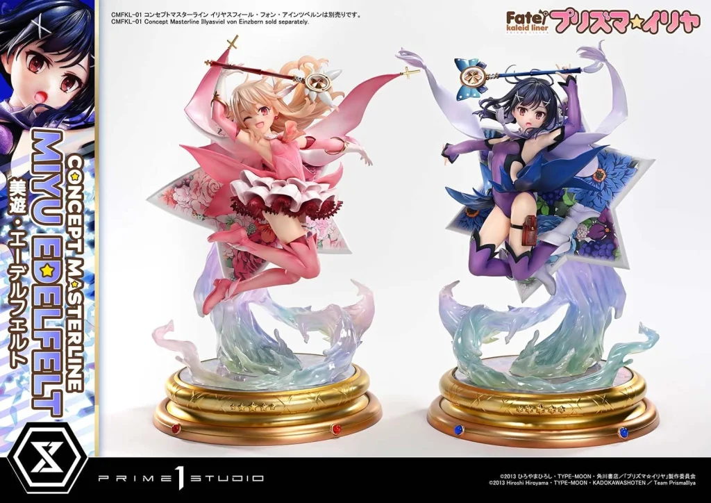 Fate/kaleid liner Prisma Illya - Concept Masterline - Miyu Edelfelt