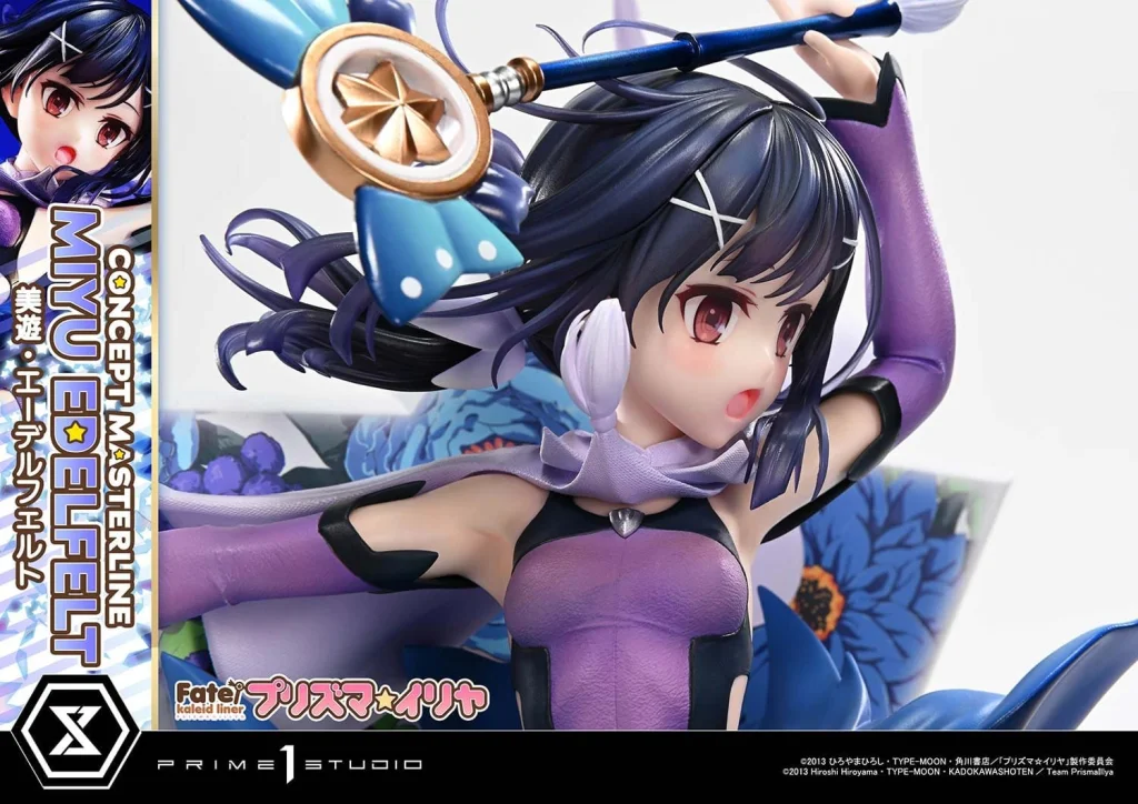 Fate/kaleid liner Prisma Illya - Concept Masterline - Miyu Edelfelt