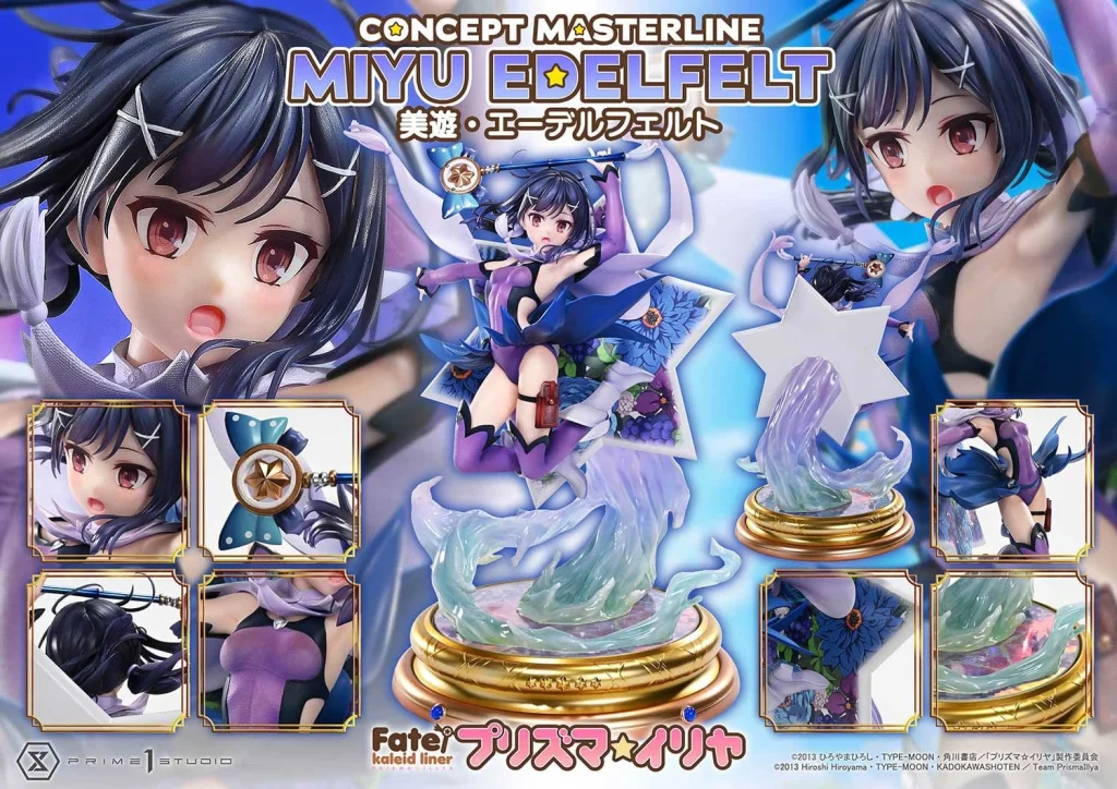 Fate/kaleid liner Prisma Illya - Concept Masterline - Miyu Edelfelt