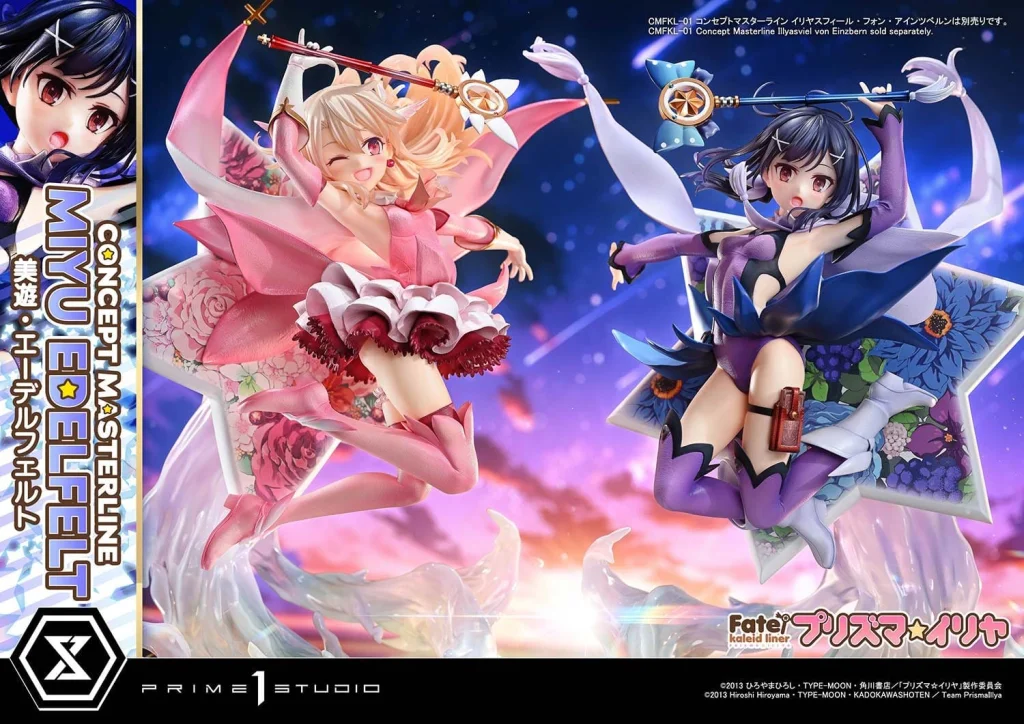 Fate/kaleid liner Prisma Illya - Concept Masterline - Miyu Edelfelt