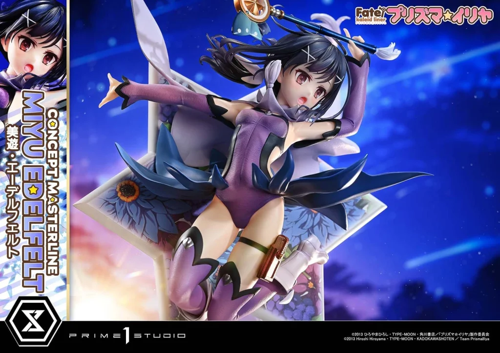 Fate/kaleid liner Prisma Illya - Concept Masterline - Miyu Edelfelt