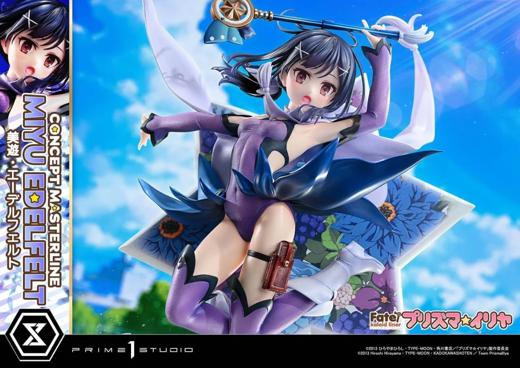 Fate/kaleid liner Prisma Illya - Concept Masterline - Miyu Edelfelt