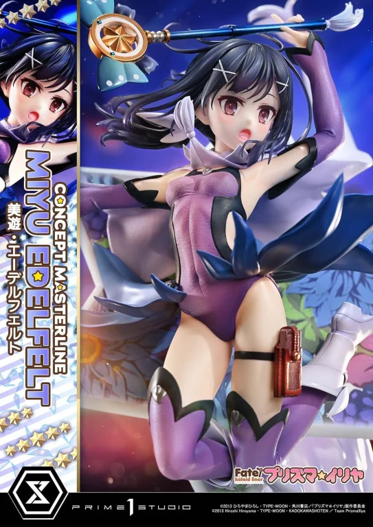 Fate/kaleid liner Prisma Illya - Concept Masterline - Miyu Edelfelt