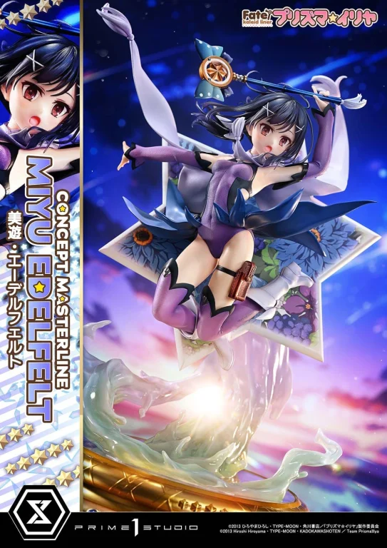 Fate/kaleid liner Prisma Illya - Concept Masterline - Miyu Edelfelt