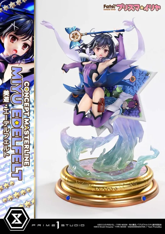 Fate/kaleid liner Prisma Illya - Concept Masterline - Miyu Edelfelt