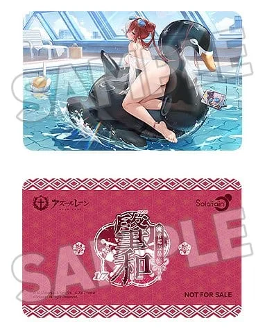 Azur Lane - Scale Figure - Chao Ho (Azure Ripples, Shimmering Sun Ver.)