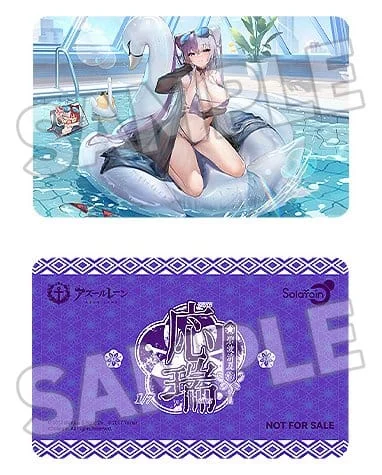 Azur Lane - Scale Figure - Ying Swei (Blue Waves, Limpid Summer Ver.)