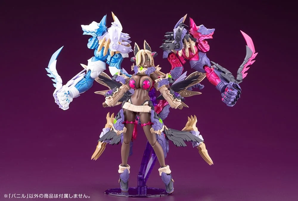ARCANADEA - Plastic Model Kit - Banil