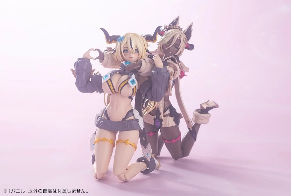 ARCANADEA - Plastic Model Kit - Banil