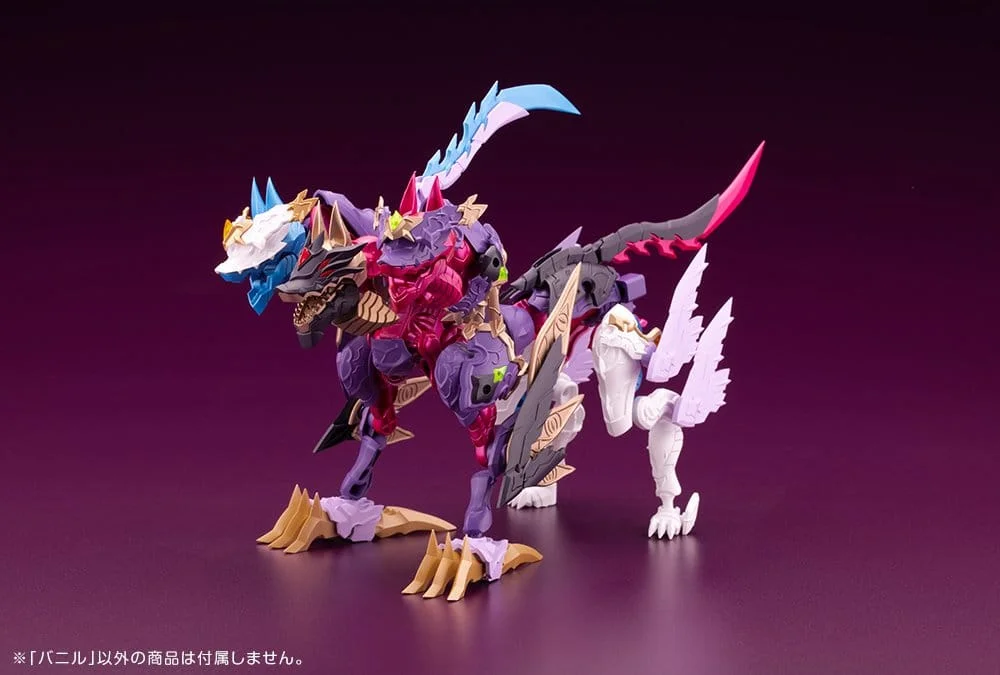 ARCANADEA - Plastic Model Kit - Banil