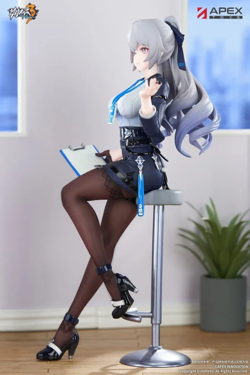 Honkai Impact 3rd - LIMEPIE - Bronya Zaychik (Outstanding Attitude Ver.)