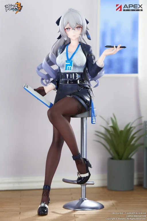Honkai Impact 3rd - LIMEPIE - Bronya Zaychik (Outstanding Attitude Ver.)