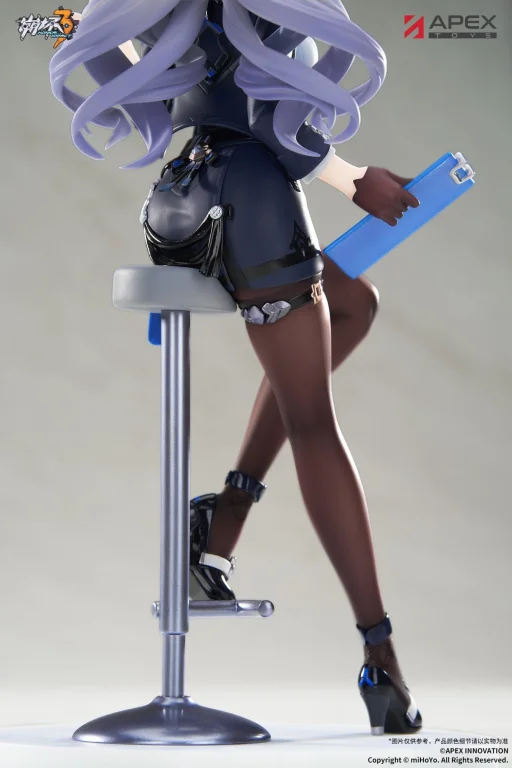 Honkai Impact 3rd - LIMEPIE - Bronya Zaychik (Outstanding Attitude Ver.)