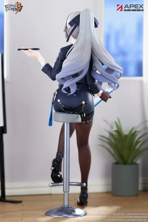 Honkai Impact 3rd - LIMEPIE - Bronya Zaychik (Outstanding Attitude Ver.)