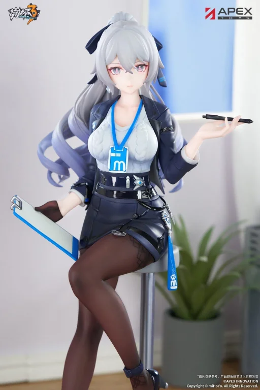 Honkai Impact 3rd - LIMEPIE - Bronya Zaychik (Outstanding Attitude Ver.)