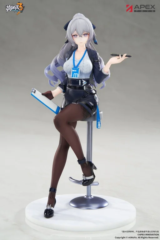 Honkai Impact 3rd - LIMEPIE - Bronya Zaychik (Outstanding Attitude Ver.)