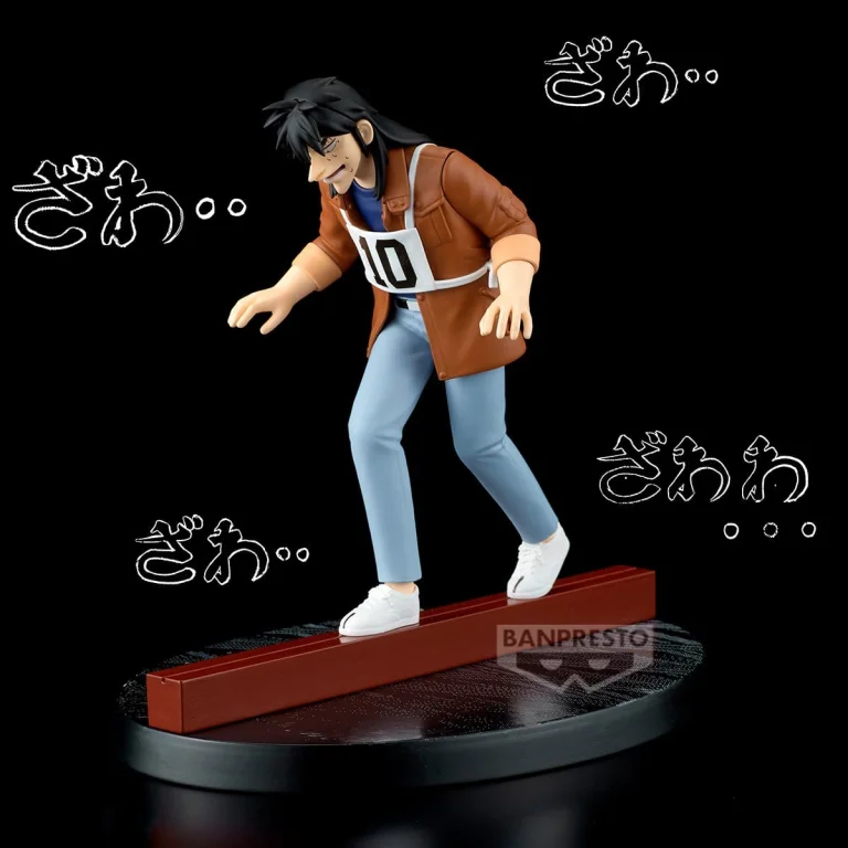Kaiji - Prize Figure - Kaiji Itō (Steel Beam Crossing)