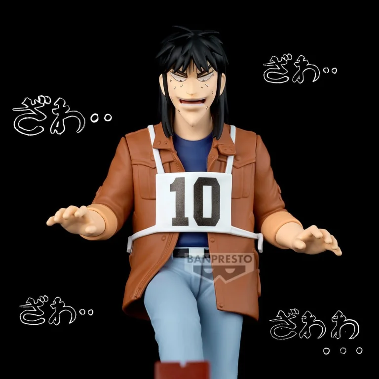Kaiji - Prize Figure - Kaiji Itō (Steel Beam Crossing)