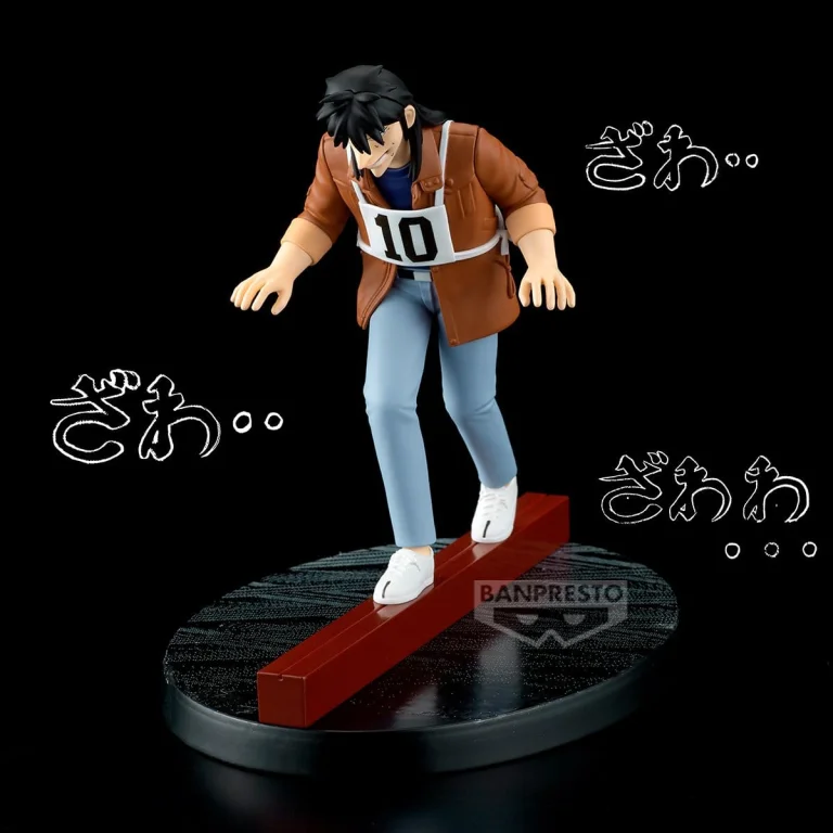 Kaiji - Prize Figure - Kaiji Itō (Steel Beam Crossing)