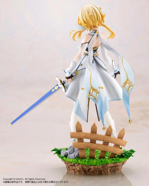 Genshin Impact - Scale Figure - Lumine