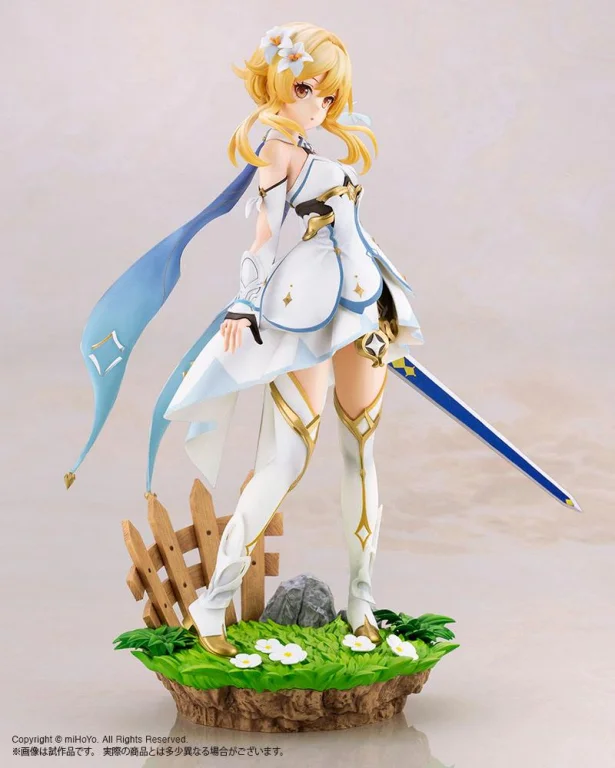 Genshin Impact - Scale Figure - Lumine