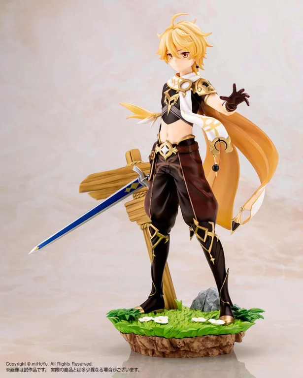 Genshin Impact - Scale Figure - Aether