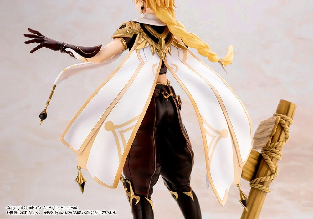 Genshin Impact - Scale Figure - Aether