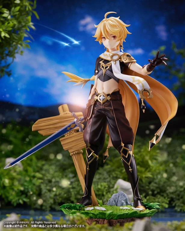 Genshin Impact - Scale Figure - Aether