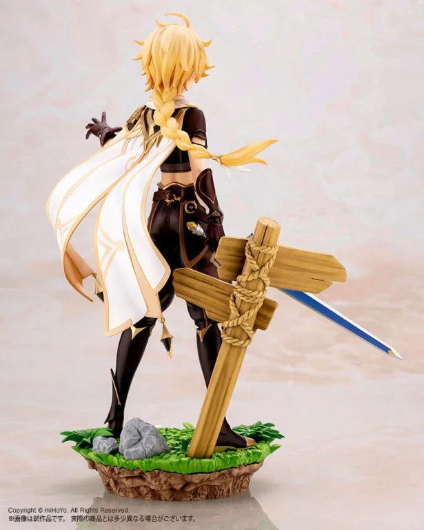 Genshin Impact - Scale Figure - Aether