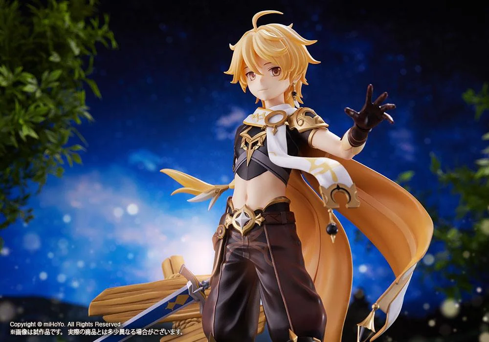 Genshin Impact - Scale Figure - Aether