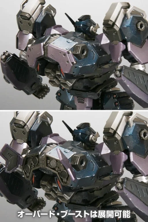 Armored Core - Variable Infinity - CREST CR-C75U2 (Close Quarters Ver.)