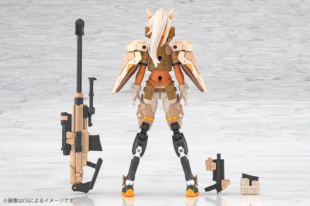 Megami Device - Plastic Model Kit - Yggdrasis Skoll Sharpshooter (Tempest)