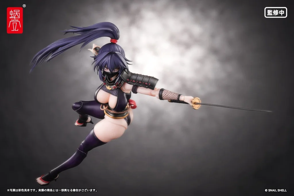 Snail Shell - Scale Action Figure - Kunoichi Reppuu